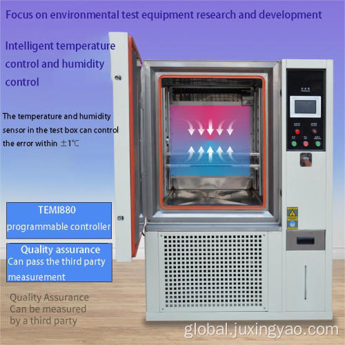 Test Machine For Aerospace Low /high Temperature Test Chamber Supplier